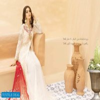 Adan Libas Mehfil Wedding Designer Pakistani Salwar Kameez