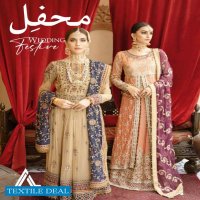 Adan Libas Mehfil Wedding Designer Pakistani Salwar Kameez