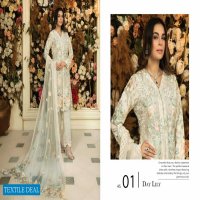 Adans Libas Rosa Blanca Wholesale Shopping Luxury Embroidered Dress