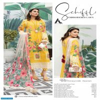 Adans Libas Schiffli Embroidered Pakistani Suits