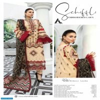 Adans Libas Schiffli Embroidered Pakistani Suits