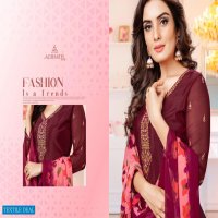 Adinath Arzoo Wholesale Shopping Royal Silk Salwar Suits