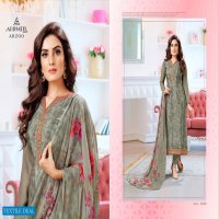 Adinath Arzoo Wholesale Shopping Royal Silk Salwar Suits