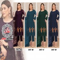 Affan Creation D no 107 Colour Wholesale Pakistani Concept Dress