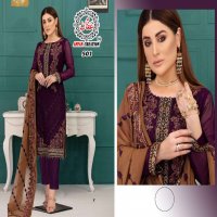 Affan Creation La Belle Soiree Wholesale Pakistani Concept Salwar Kameez
