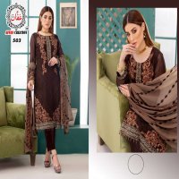Affan Creation La Belle Soiree Wholesale Pakistani Concept Salwar Kameez