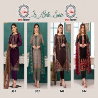 Affan Creation La Belle Soiree Wholesale Pakistani Concept Salwar Kameez
