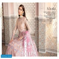 Afrozeh 9Ratan Luxury Chiffon Collection Wholesaler In India