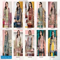 Agha Noor Vol-3 Wholesale Shopping Lawn Collection
