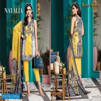 Agha Noor Vol-3 Wholesale Shopping Lawn Collection
