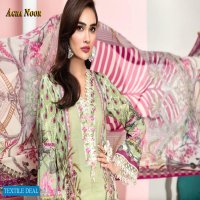 Agha Noor Vol-3 Wholesale Shopping Lawn Collection