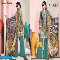 Agha Noor Vol-3 Wholesale Shopping Lawn Collection
