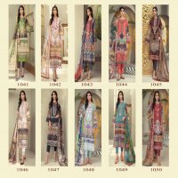 Agha Noor Vol-4 Wholesale Shopping Lawn Collection