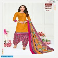 Akash Patiyala Babes Vol-6 Wholesale Shopping Printed Dress Material