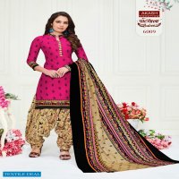 Akash Patiyala Babes Vol-6 Wholesale Shopping Printed Dress Material