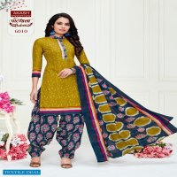 Akash Patiyala Babes Vol-6 Wholesale Shopping Printed Dress Material