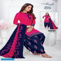 Akash Patiyala Babes Vol-7 Wholesale Shopping Printed Dress Material