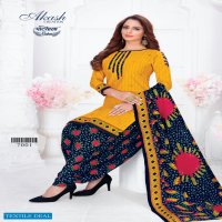 Akash Patiyala Babes Vol-7 Wholesale Shopping Printed Dress Material