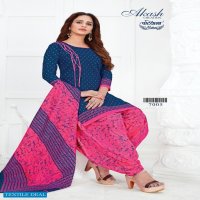 Akash Patiyala Babes Vol-7 Wholesale Shopping Printed Dress Material