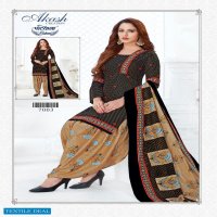 Akash Patiyala Babes Vol-7 Wholesale Shopping Printed Dress Material