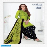 Akash Patiyala Babes Vol-7 Wholesale Shopping Printed Dress Material