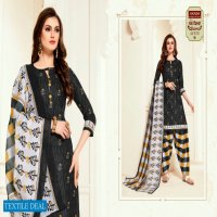 Akash Patiyala babes Vol-5 Online Shopping Patiyala Printed Dress Material