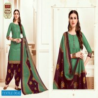 Akash Patiyala babes Vol-5 Online Shopping Patiyala Printed Dress Material