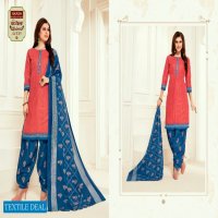 Akash Patiyala babes Vol-5 Online Shopping Patiyala Printed Dress Material