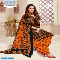 Akash Shagun Vol-26 Wholesale Cotton Printed Dress Material