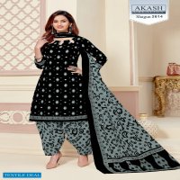Akash Shagun Vol-26 Wholesale Cotton Printed Dress Material