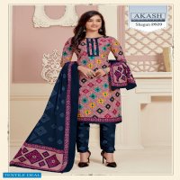 Akash Shagun Vol-26 Wholesale Cotton Printed Dress Material