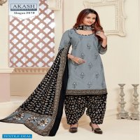 Akash Shagun Vol-26 Wholesale Cotton Printed Dress Material