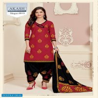 Akash Shagun Vol-26 Wholesale Cotton Printed Dress Material