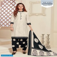 Akash Shagun Vol-26 Wholesale Cotton Printed Dress Material