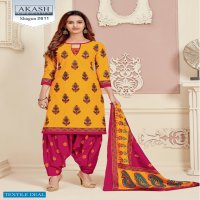 Akash Shagun Vol-26 Wholesale Cotton Printed Dress Material