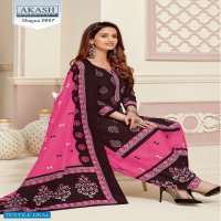 Akash Shagun Vol-26 Wholesale Cotton Printed Dress Material