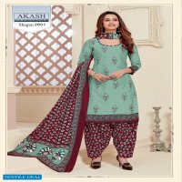 Akash Shagun Vol-26 Wholesale Cotton Printed Dress Material