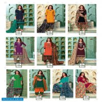 Akash padmavati Vol-13 Wholesale Printed Dress Material