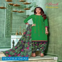 Akash padmavati Vol-13 Wholesale Printed Dress Material