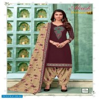 Akash padmavati Vol-13 Wholesale Printed Dress Material