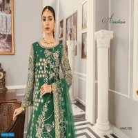 Akbar Aslam Libas-e-khas Wholesale Pakistani Dress Catalog