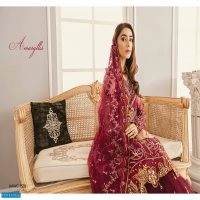 Akbar Aslam Libas-e-khas Wholesale Pakistani Dress Catalog