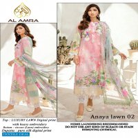 Al Amra Anaya Lawn Vol-1 Wholesale pakistani Concept Dress