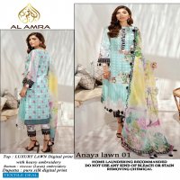 Al Amra Anaya Lawn Vol-1 Wholesale pakistani Concept Dress