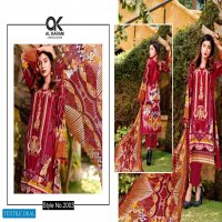 Al Karam Kesariya Vol-2 Wholesale Cambric print Dress Material