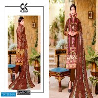 Al Karam Kesariya Vol-2 Wholesale Cambric print Dress Material