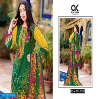 Al Karam Kesariya Vol-2 Wholesale Cambric print Dress Material