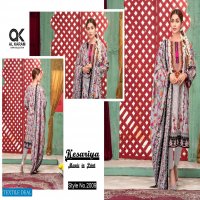 Al Karam Kesariya Vol-2 Wholesale Cambric print Dress Material