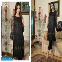 Al Zohaib Formals Wholesale Pakistani Branded Salwar Suits