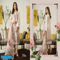 Al Zohaib Mahnoor Embroidered Collection Pakistani Salwar kameez